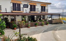 Hotel Restaurante Atalaya